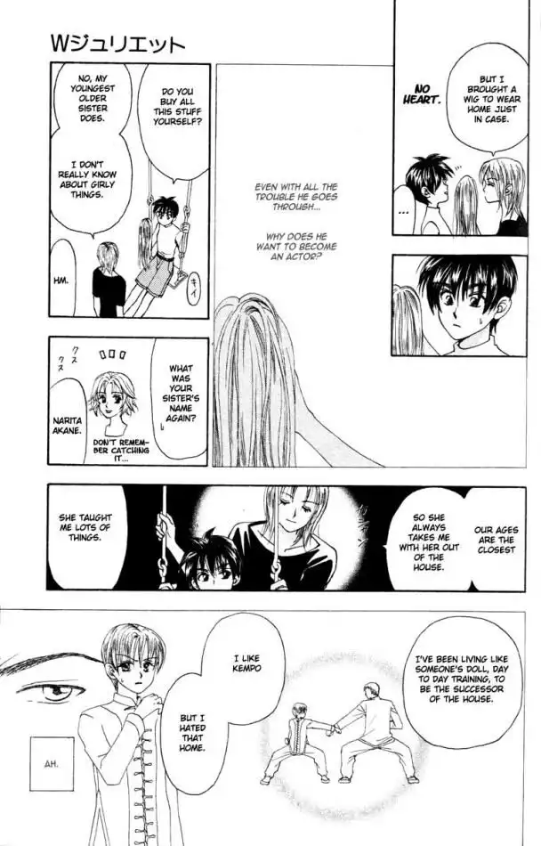 W Juliet Chapter 13 27